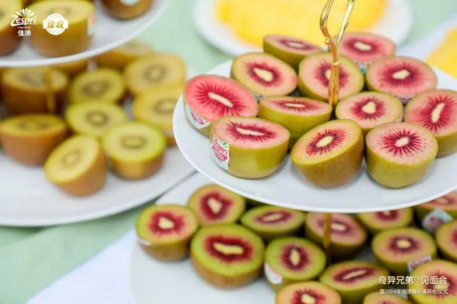 孝感首衡城佳沛奇異果新果開柜上市！獼猴桃銷售迎來新旺季